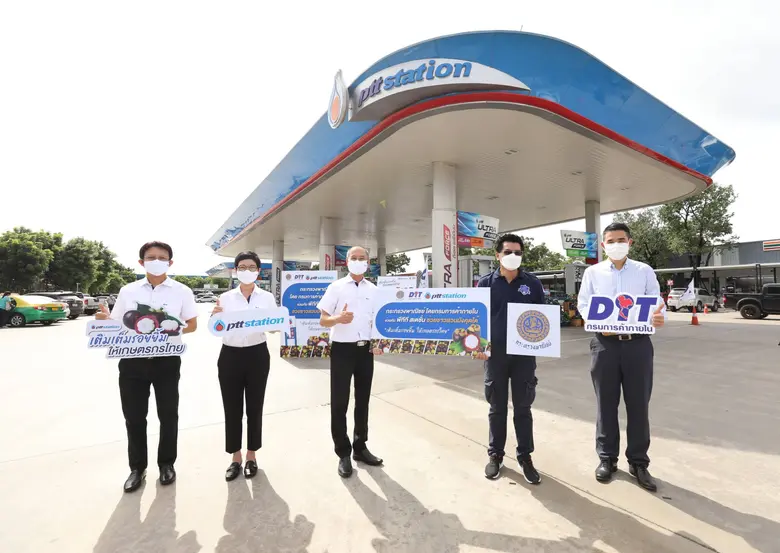 นายบุญมา พนธนกรกุล รองกรรมการผู้จัดการใหญ...