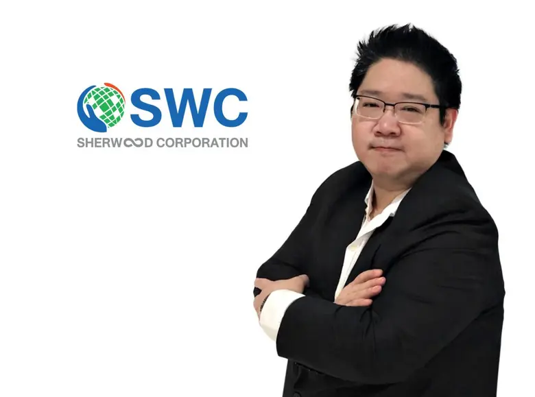 'บมจ.เชอร์วู้ด คอร์ปอเรชั่น' หรือ SWC หนึ...