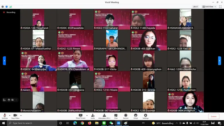 วันที่ 13 ส.ค.64 นายมณฑล ภาคสุวรรณ์ รองเล...