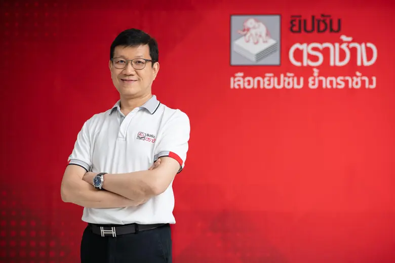 ผลพวงจากการทำงานแบบ Work From Home ทำให้มีเวลาอยู่บ...