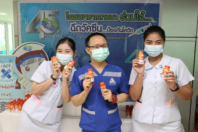 บริษัท ซีพี-เมจิ จำกัดมอบ โยเกิร์ตพร้อมดื่ม