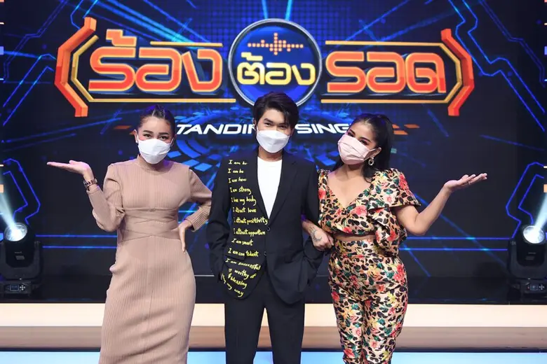 เวที ร้องต้องรอด ถึงคราวเดือดจัดจนปรอทก็ว...