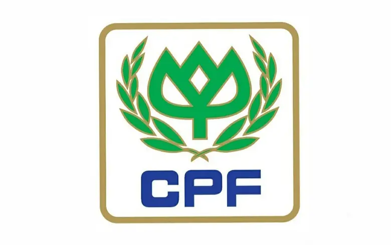 บริษัท เจริญโภคภัณฑ์อาหาร จำกัด (มหาชน) ห...