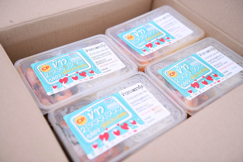 "ครัวปันอิ่ม" ปันรอยยิ้ม สู่ชาวบางพลี-เสริมพลังทีมแพทย์ รพ.สนามแสงแห่งใจ จ.สมุทรปราการ สู้วิกฤตโควิด