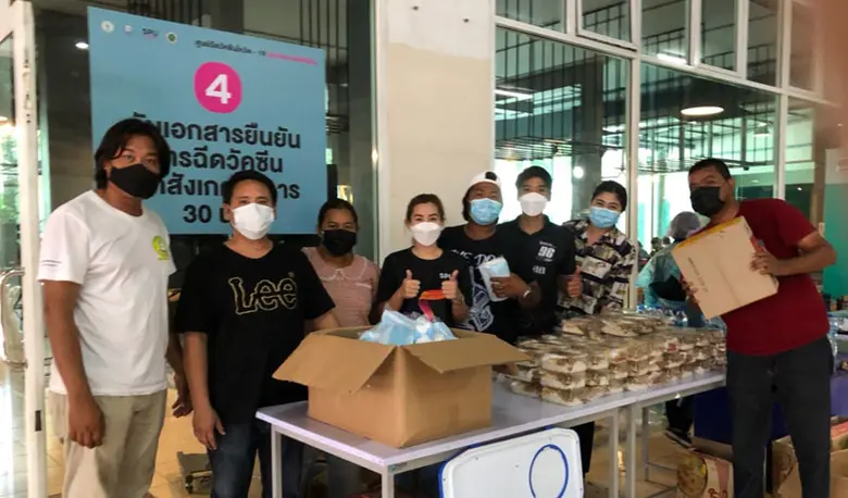 ศิษย์เก่าโรงเรียนสารวิทยา โดย คุณนรินทร ดีแสงเนียมแ...