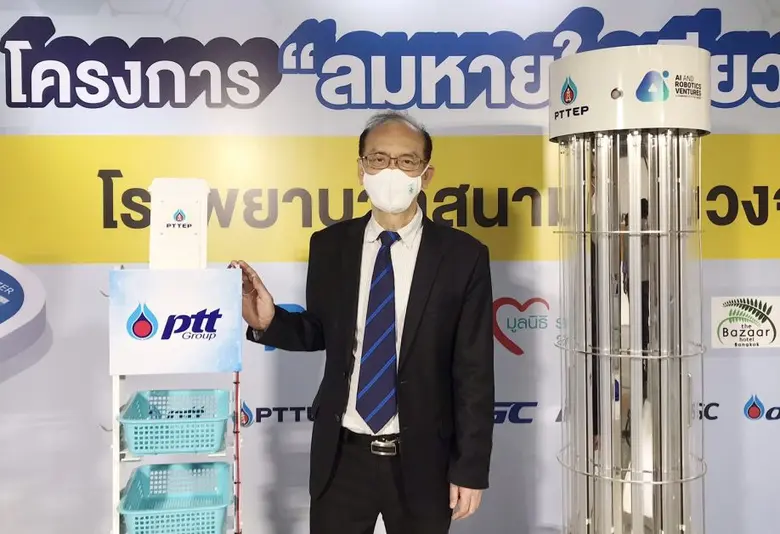 จากการระบาดอย่างหนักของไวรัสโควิด 19 สายพ...