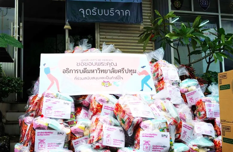 วันที่ 14 ส.ค.64 มหาวิทยาลัยศรีปทุม โดยคว...