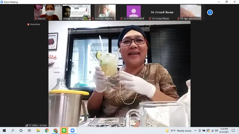 สนพ.ปราจีนบุรี ดันวัยเก๋า ฝึกอาชีพผ่านระบบออนไลน์