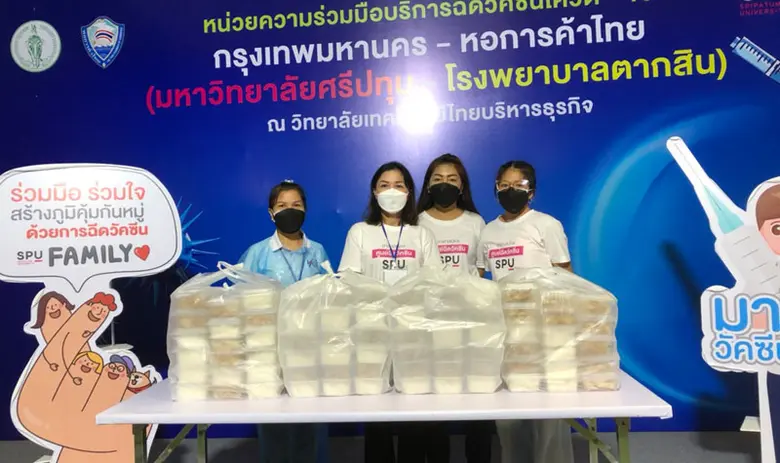 คุณขจร เจียรวนนท์ กรรมการบริหาร บริษัท เค...