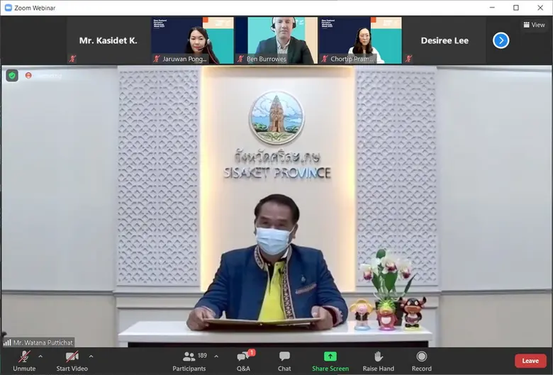 การศึกษานิวซีแลนด์ จับมือ สนง.จังหวัดศรีสะเกษ-อุบล อบรมเทคนิคการสอนครูสอนภาษาอังกฤษระดับมัธยมปลาย