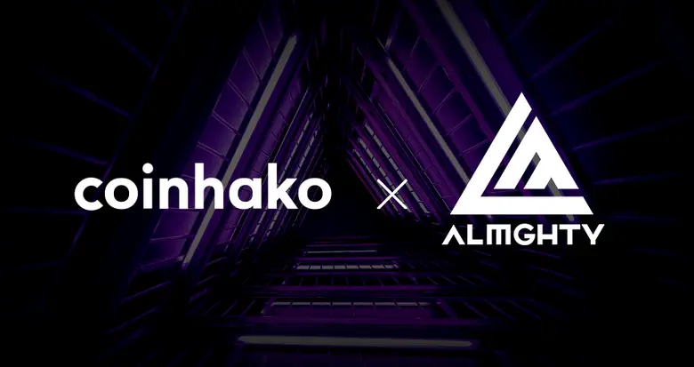 Coinhako แพลตฟอร์มซื้อขายสกุลเงินดิจิทัลช...