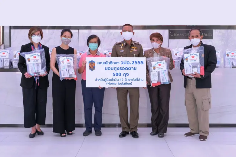 คณะนักศึกษาวิทยาลัยป้องกันราชอาณาจักร 2555 (วปอ.255...