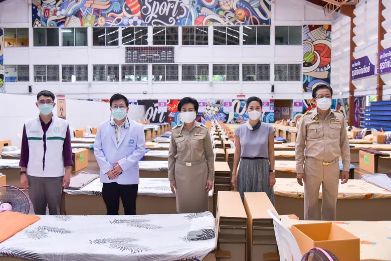 มหาวิทยาลัยธุกิจบัณฑิตย์ ร่วมกับสำนักงานเ...