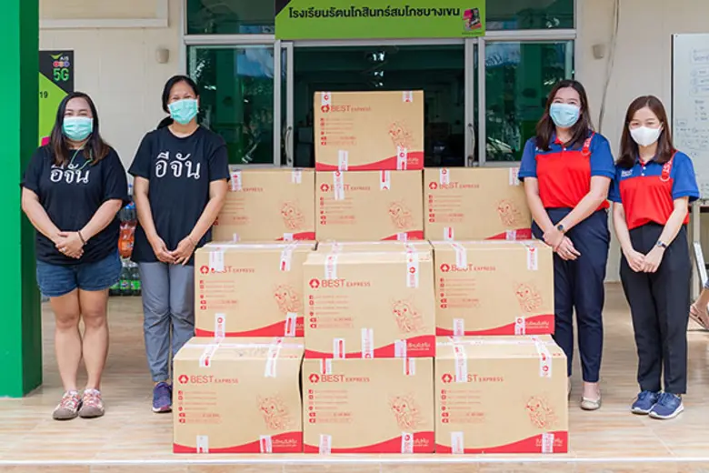 BEST Express (เบสท์ เอ็กซ์เพรส) ผู้ให้บริ...