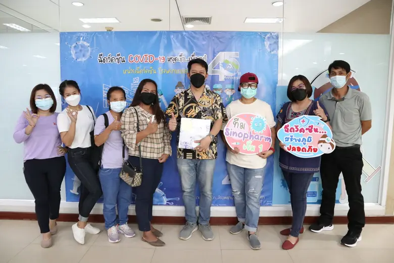 โรงพยาบาลลานนา จังหวัดเชียงใหม่ ได้มีการเ...