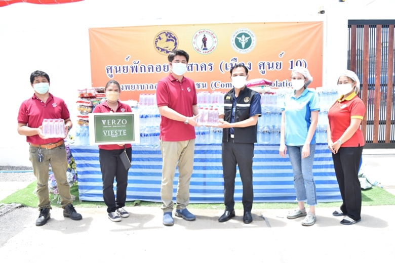 คุณสัณห์พงษ์ วงษ์อาจ ผู้อำนวยการฝ่ายนิติกรรม บริษัท...