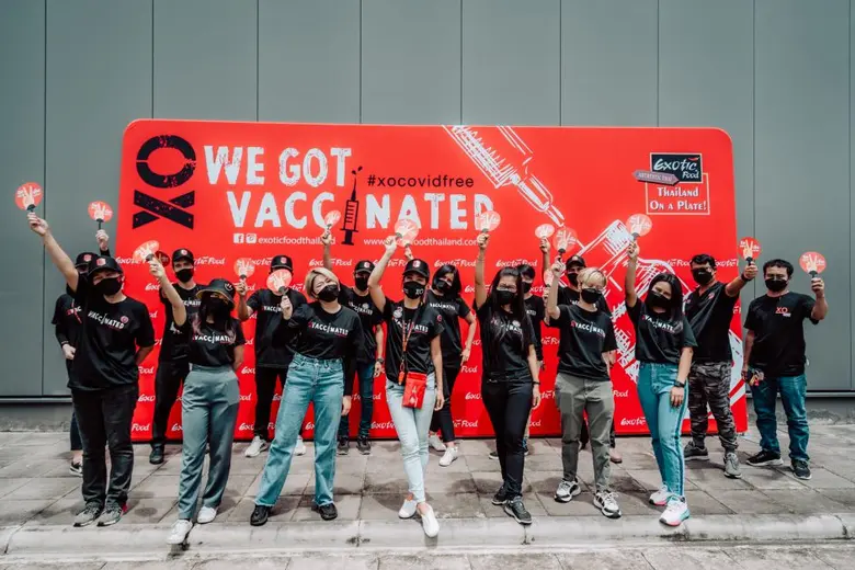 บริษัท เอ็กโซติค ฟู้ด จำกัด (มหาชน) หรือ ...