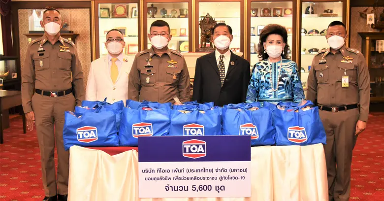 ท่ามกลางสถานการณ์การแพร่ระบาดของโควิด-19 ...