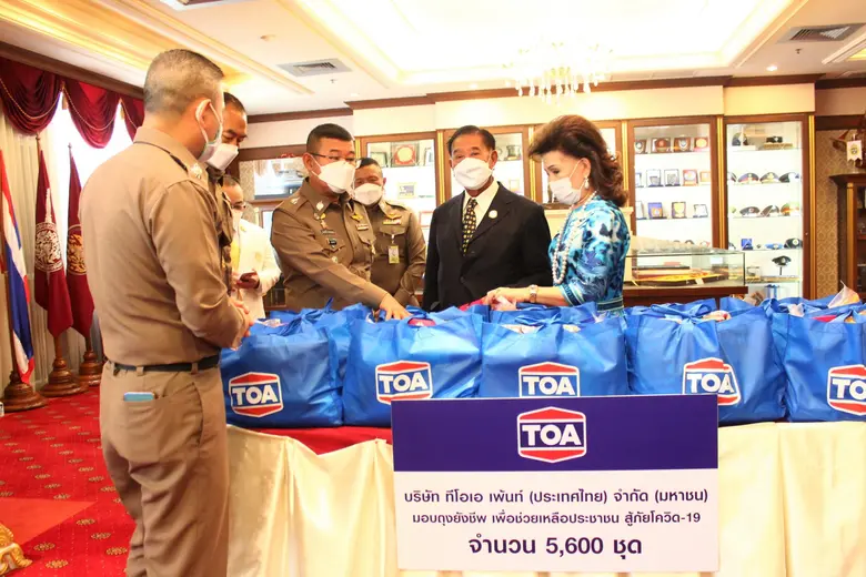TOA มอบถุงยังชีพ ให้แก่ สนง.ตำรวจแห่งชาติ ช่วยเหลือประชาชน สู้ภัยโควิด-19