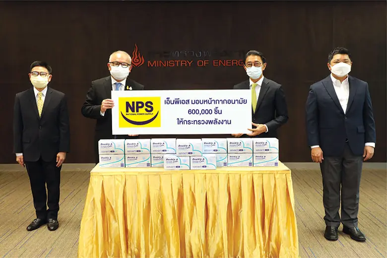 นายโยธิน ดำเนินชาญวนิชย์ (ที่ 2 จากขวา) ก...