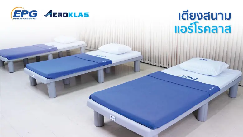 ดร.ภวัฒน์ วิทูรปกรณ์ ประธานเจ้าหน้าที่บริ...