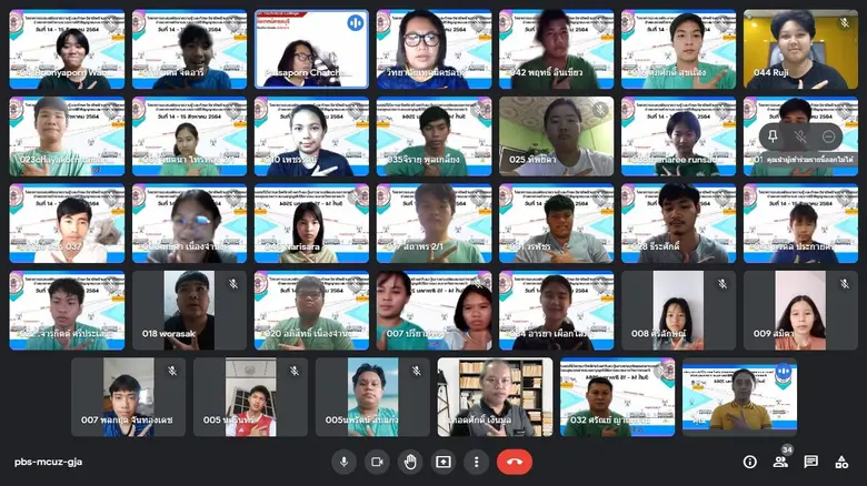 นายนิทัศน์ วีระโพธิ์ประสิทธิ์ ผู้อำนวยการ...