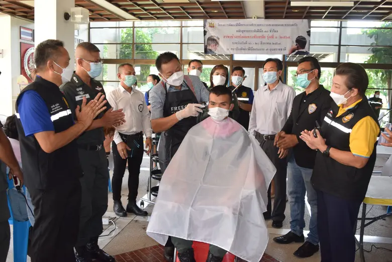 18 ส.ค.2564 นายสฤษดิ์ วิฑูรย์ ผู้ว่าราชกา...