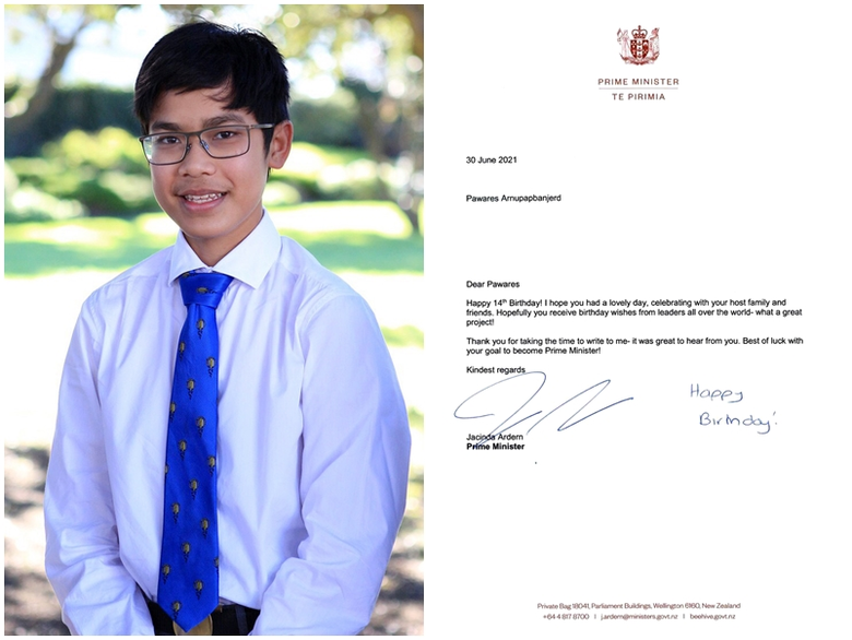 เรื่องราวดีๆของนักเรียนไทยในนิวซีแลนด์ "น...