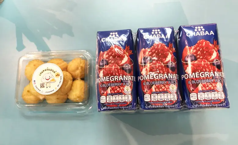 ขอขอบคุณ! คุณสมพงษ์ เผอิญโชค กรรมการผู้จัดการใหญ่ บริษัทไทยรุ่งยูเนี่ยนคาร์ จำกัด(มหาชน) มอบอาหารว่าง สนับสนุน ศูนย์ฉีดวัคซีนมหาวิทยาลัยศรีปทุม