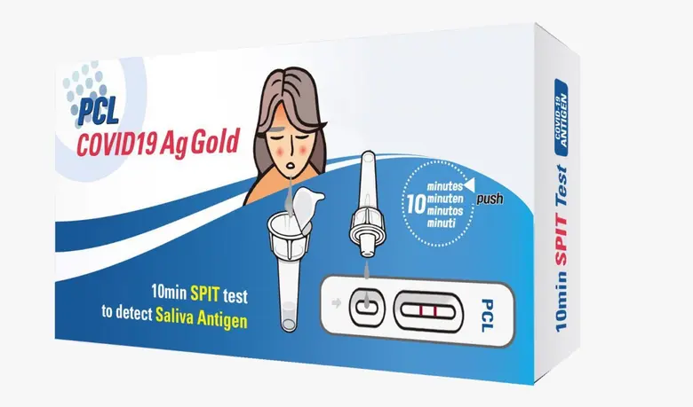 มูลนิธิ บีเจซี บิ๊กซี บริจาคชุดตรวจโควิด-19 ด้วยน้ำลาย จำนวน 200,000 ชิ้น มูลค่า 50 ล้านบาท