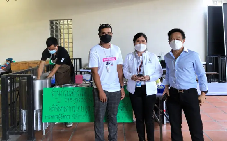 18 ส.ค.64 คุณธงชัย กายอรุณสุทธิ์ กรรมการผ...