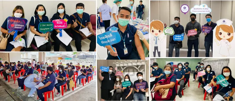 บริษัทไทยฟู้ดส์ กรุ๊ป จำกัด (มหาชน) หรือ ...