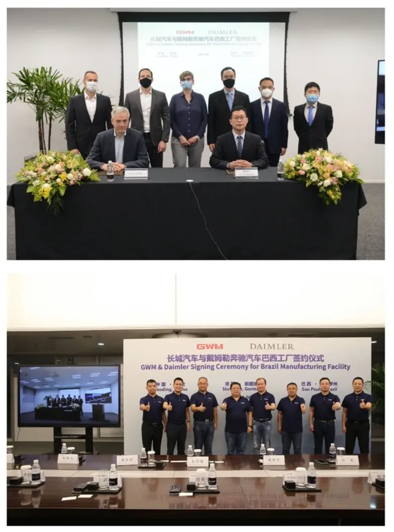 On August 18, GWM and Daimler AG signed a...