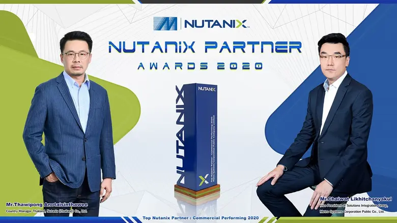 คุณทวิพงศ์ อโนทัย ผู้จัดการประจำประเทศไทย...