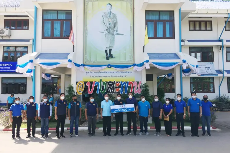 นายอุดม สดใส กรรมการผู้จัดการ บริษัท ไลน์...