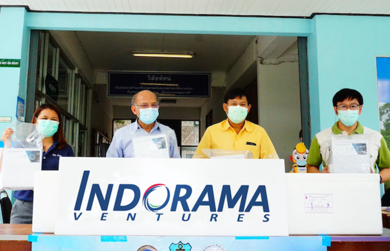 บริษัทย่อยของอินโดรามา เวนเจอร์ส หรือไอวีแอล ในจังห...