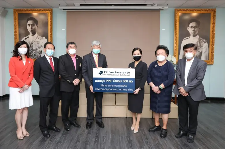 บริษัท ฟอลคอนประกันภัย จำกัด (มหาชน) โดยน...