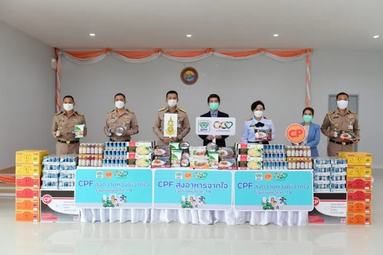 พลเรือตรี ชัยณรงค์ บุณยรัตกลิน ผู้บัญชากา...