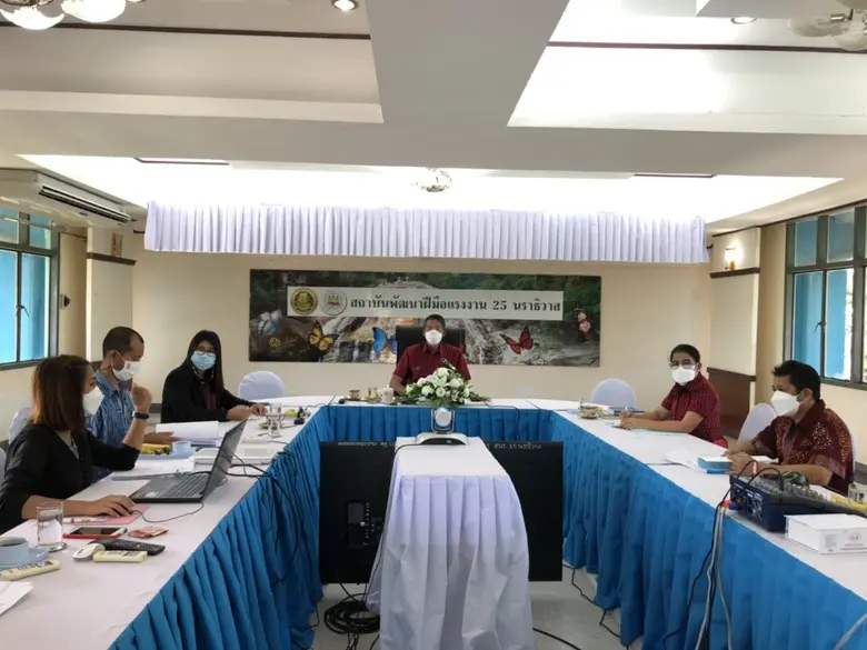 นายเสริมสกุล พจนการุณ ผู้อำนวยการสถาบันพั...