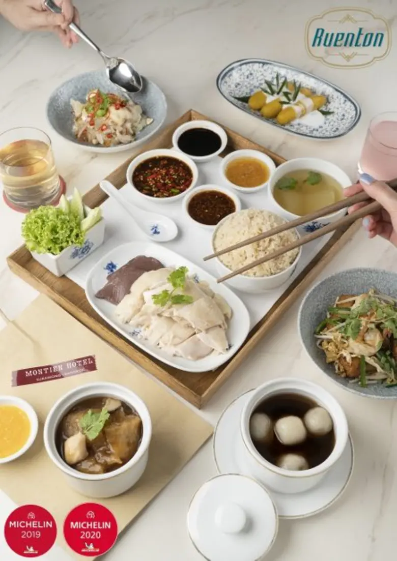 โรงแรมมณเฑียร สุรวงศ์ กรุงเทพฯ ขยายเวลาโป...