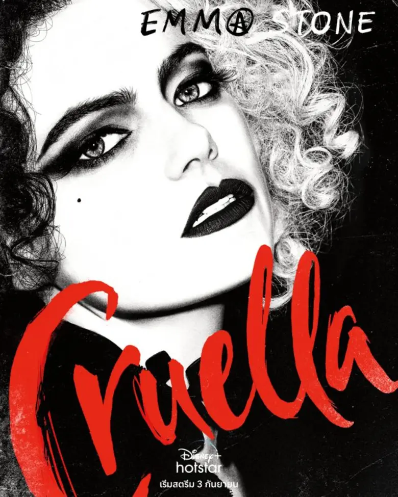 "CRUELLA" ภาพยนตร์ไลฟ์แอ็คชั่นเรื่องใหม่ล...