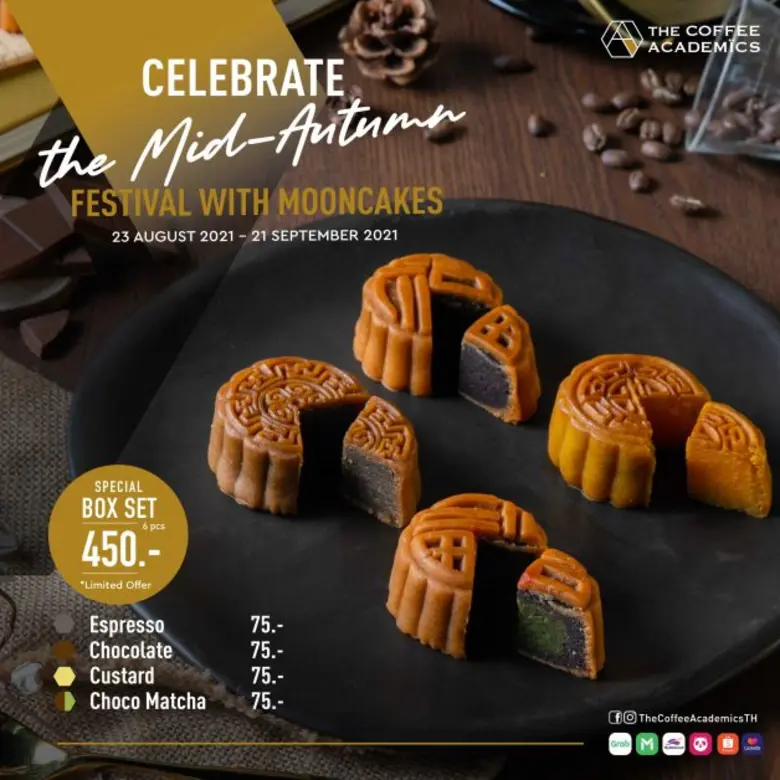 "เดอะ คอฟฟี่ อะคาเดมิคส์" ร้านกาแฟสเปเชี่...