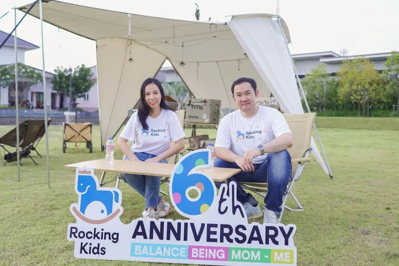 นายปริญญ์ เสริมพงศ์ ประธานเจ้าหน้าที่บริหาร บริษัท ...