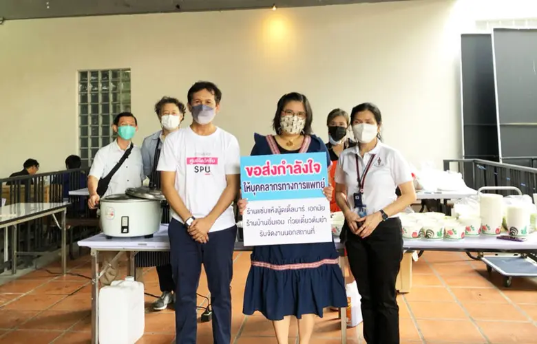 20 ส.ค.64 คุณพิมพาภรณ์ พานทอง และบริษัท ย...