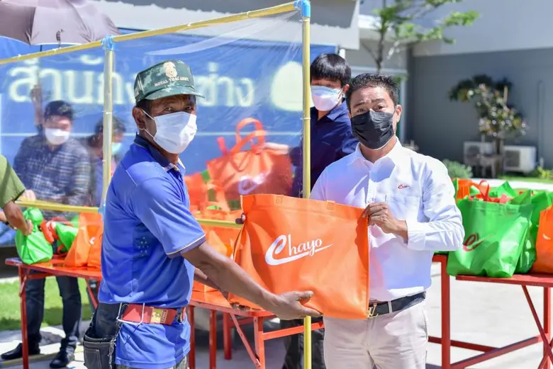 คุณสุขสันต์ ยศะสินธุ์ ประธานเจ้าหน้าที่บร...