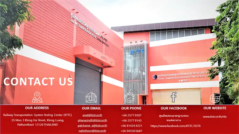 วว. เสริมแกร่ง อุตสาหกรรมยานยนต์ไฟฟ้า ให้บริการวิเคราะห์ ทดสอบ มาตรฐานสากล ครบวงจร