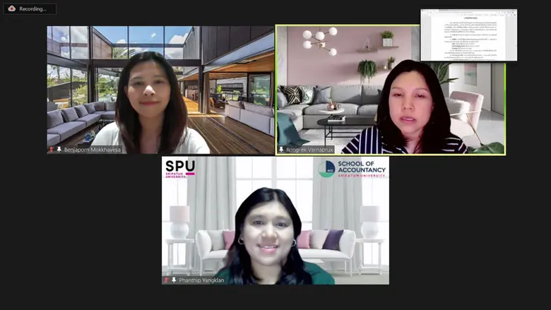 บัญชี SPU เพิ่มศักยภาพ นศ.โท-เอก จัดอบรมออนไลน์ "การจัดทำงานวิจัยด้านการบัญชี"