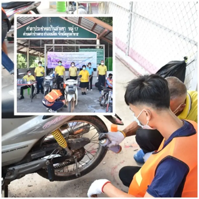 กิจกรรมศูนย์ช่างชุมชนเทิดไท้องค์ราชัน 80 ...