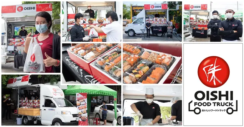 "โออิชิ" ลุยโมเดลร้านอาหารเคลื่อนที่ ปล่อยคาราวาน "โออิชิ ฟู้ด ทรัค" ประชิดลูกค้านักกิน ช่วงล็อกดาวน์