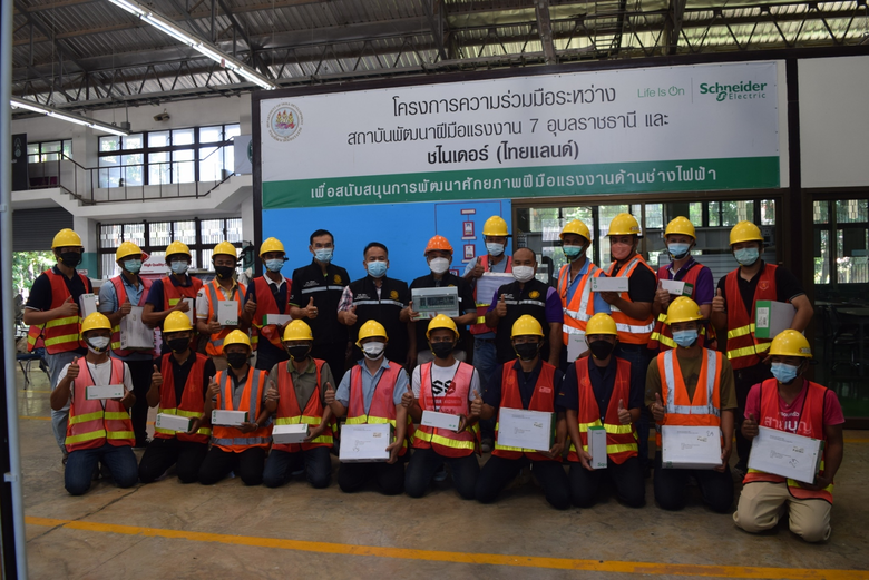 นายสรรชัย ชอบพิมาย ผู้อำนวยการสถาบันพัฒนา...